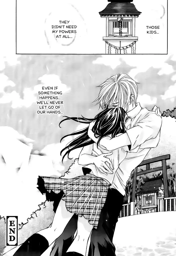 Okitsune no Hanayome Chapter 1 37